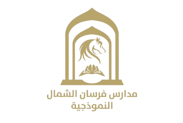 شعار المدرسة